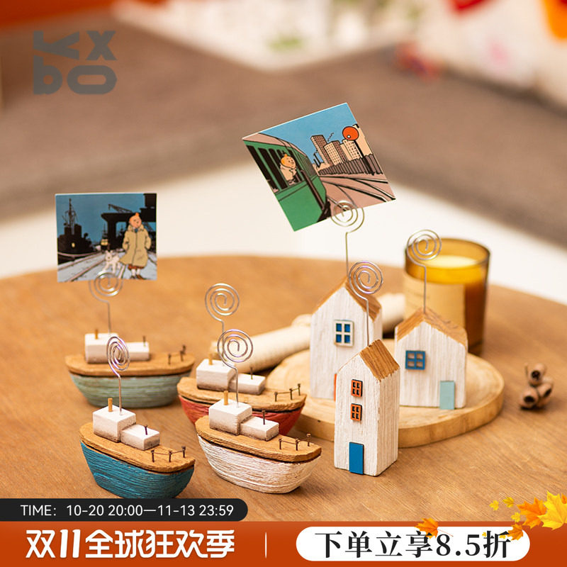 YBOX洋盒子房子/木船/鱼尾造型便签夹现代海洋风多色桌面装饰摆件