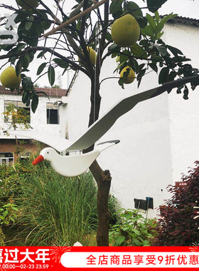 YBOX会飞的海鸥吊饰儿童房民宿艺术平衡挂件灵动家居装饰阳台饰品