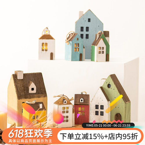 ybox乡村风小房子咖啡店圣诞装饰