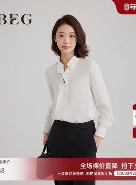 OBGE欧碧倩可拆卸链扣衬衫50483514