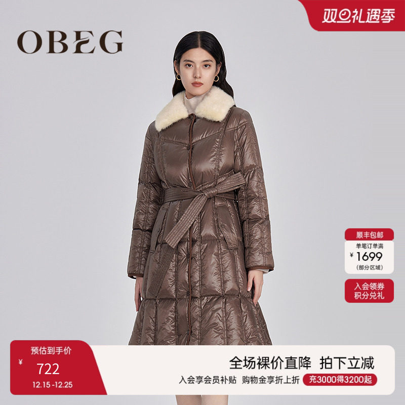 鹅绒OBEG欧碧倩重磅超厚收腰羽绒服长冬季毛领外套女10444169