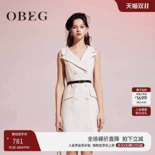 马甲气质设计感收腰连衣裙10402203 无袖 OBEG欧碧倩 高定系列