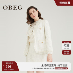 小香风外套名媛气质上衣 法式 10421502 高定系列 OBEG欧碧倩