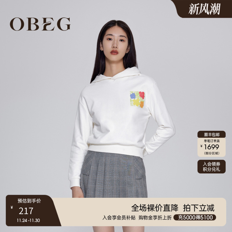 OBEG欧碧倩胶囊系列23秋通勤宽松简洁印花连帽卫衣女10423008