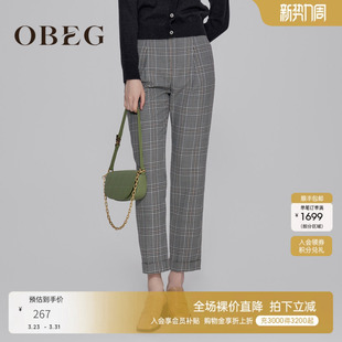 10443104 秋冬千鸟格职业通勤九分裤 OBEG欧碧倩复古澳毛西装 裤