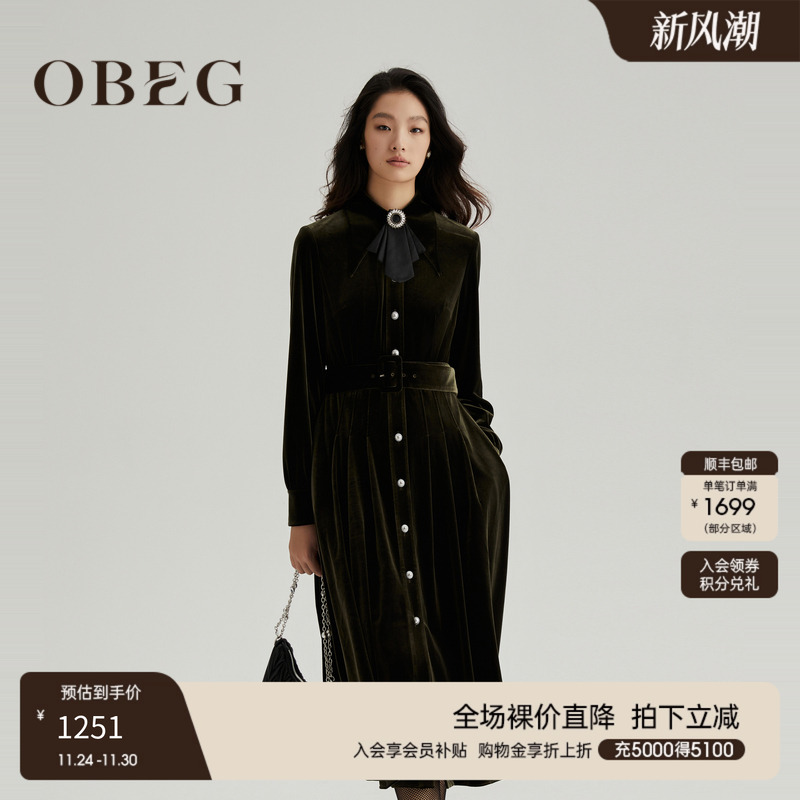 OBEG欧碧倩丝绒连衣裙10464163