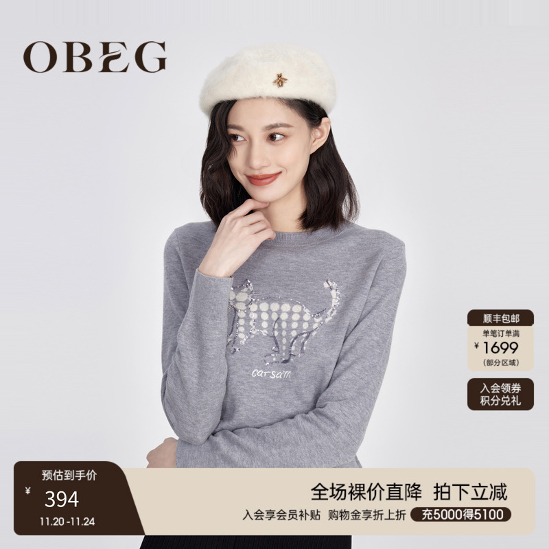 OBEG欧碧倩冬圆领羊毛衫女时尚减龄猫咪图案毛衣10424110
