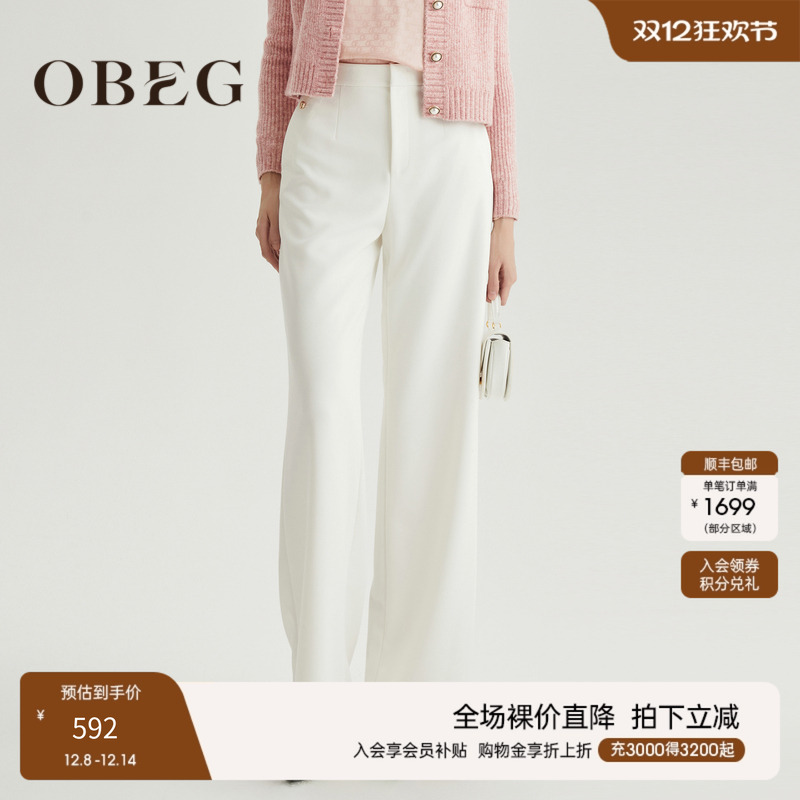 OBEG欧碧倩时尚简洁单裤10464012