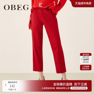 通勤职业裤 女秋冬高腰直筒裤 子10940 裤 OBEG欧碧倩西装