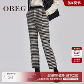 OBEG欧碧倩复古黑白格提花织带九分裤 羊毛冬季 女10444061