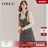 奥莱特卖OBEG欧碧倩修身 收腰小香风连衣裙时尚 V领背心裙50404524