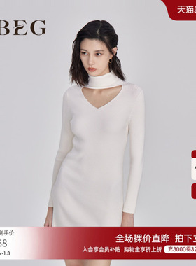 OBEG欧碧倩纯欲风修身镂空高领针织羊毛连衣裙冬季款10444144