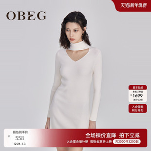 10444144 款 OBEG欧碧倩纯欲风修身 镂空高领针织羊毛连衣裙冬季