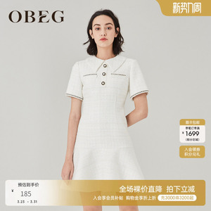 OBEG欧碧倩夏时尚小香风收腰连衣裙小尖领浅色系裙子50421516