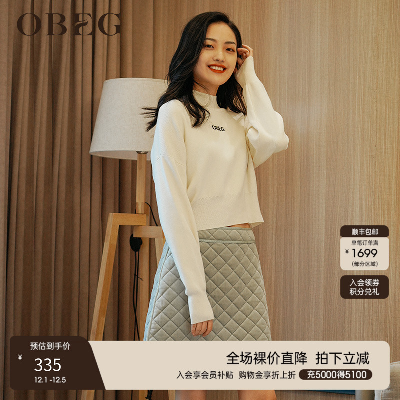 欧碧倩羊毛衫OBEG半高领