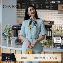 OBEG欧碧倩三醋酸短款外套夏季复古收腰西装上衣10422008