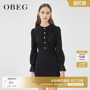 OBEG欧碧倩奥莱店收腰时尚连衣裙50423506