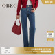 OBEG欧碧倩复古高腰直筒牛仔裤 10483063