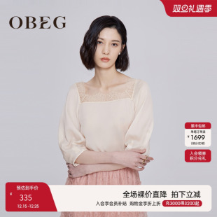 OBEG欧碧倩蕾丝拼接方领衬衫 通勤雪纺上衣104117 夏季