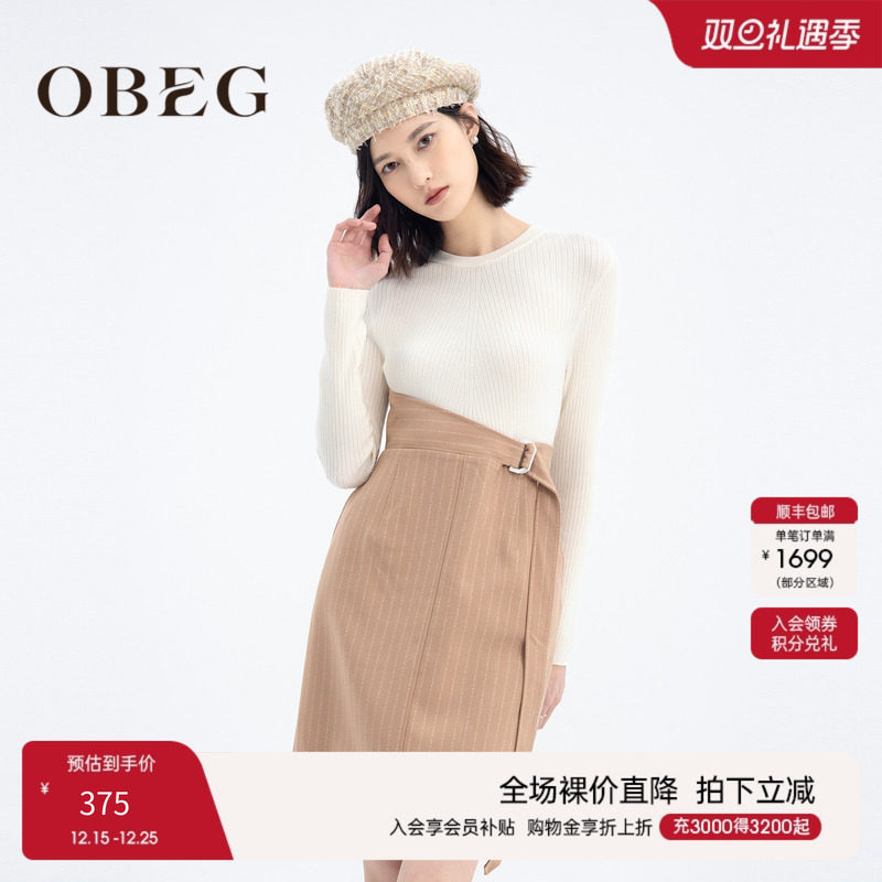 欧碧倩奥羊毛OBEG针织