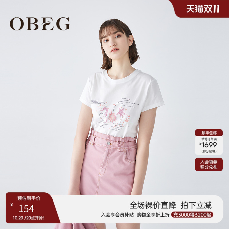 OBEG欧碧倩时尚通勤印花T恤女夏季简约纯棉短袖104078