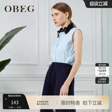 奥莱特卖OBEG欧碧倩夏设计感无袖衬衫简洁无袖通勤上衣1092090