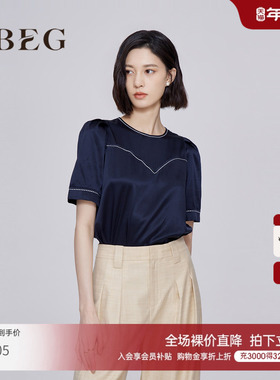 OBEG欧碧倩桑蚕丝短袖上衣夏季通勤绣花工艺T恤104068