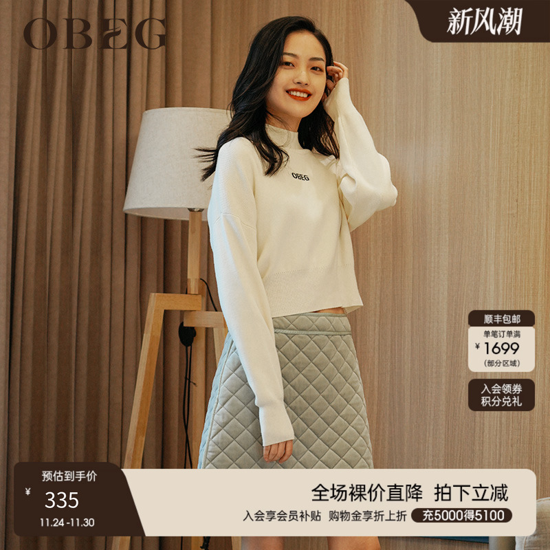 欧碧倩羊毛衫OBEG半高领