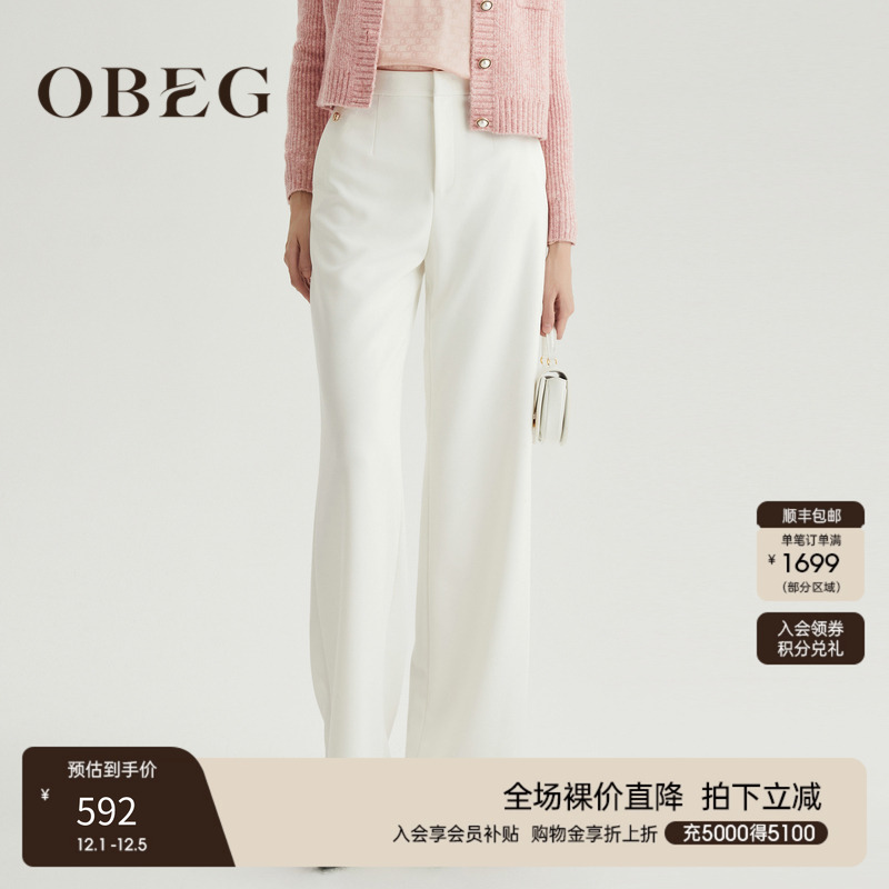 OBEG欧碧倩时尚简洁单裤10464012