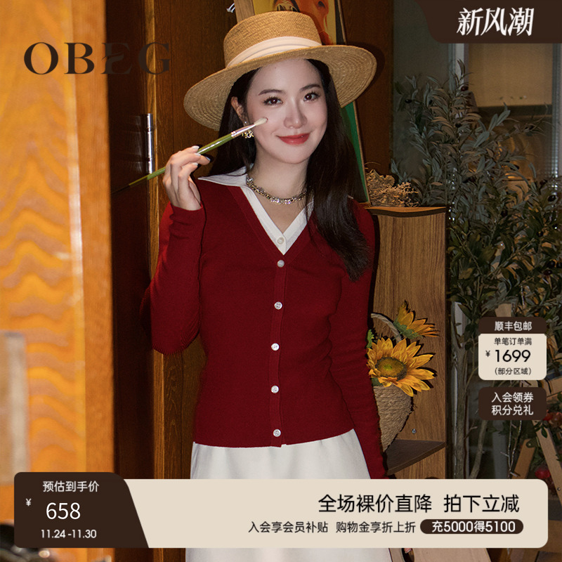 OBEG欧碧倩时尚撞色毛织开衫10463082