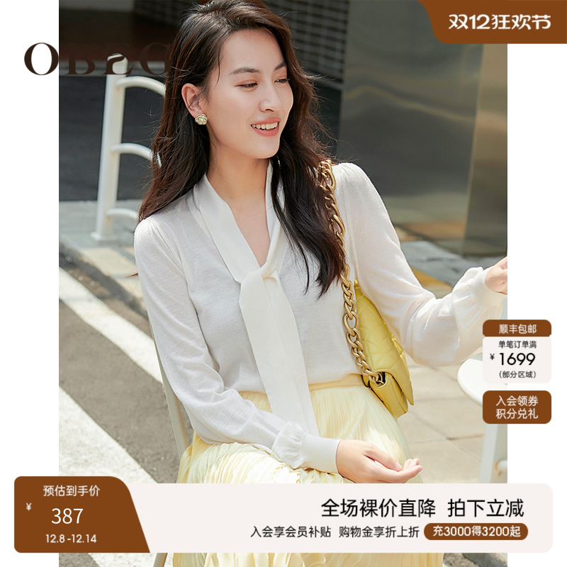 OBEG欧碧倩知性优雅飘带针织开衫女桑蚕丝上衣10423046