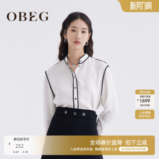 OBEG欧碧倩夏气质通勤OL简约小立领撞色衬衫 女10441045