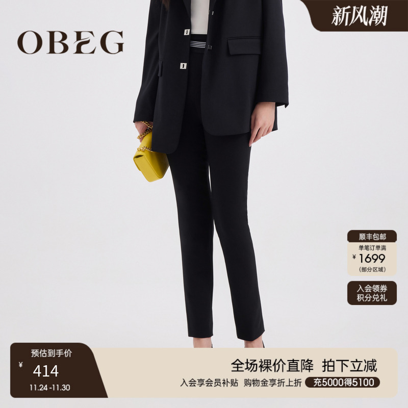 OBEG欧碧倩休闲弹力小脚裤松紧腰修身显瘦九分裤10461063