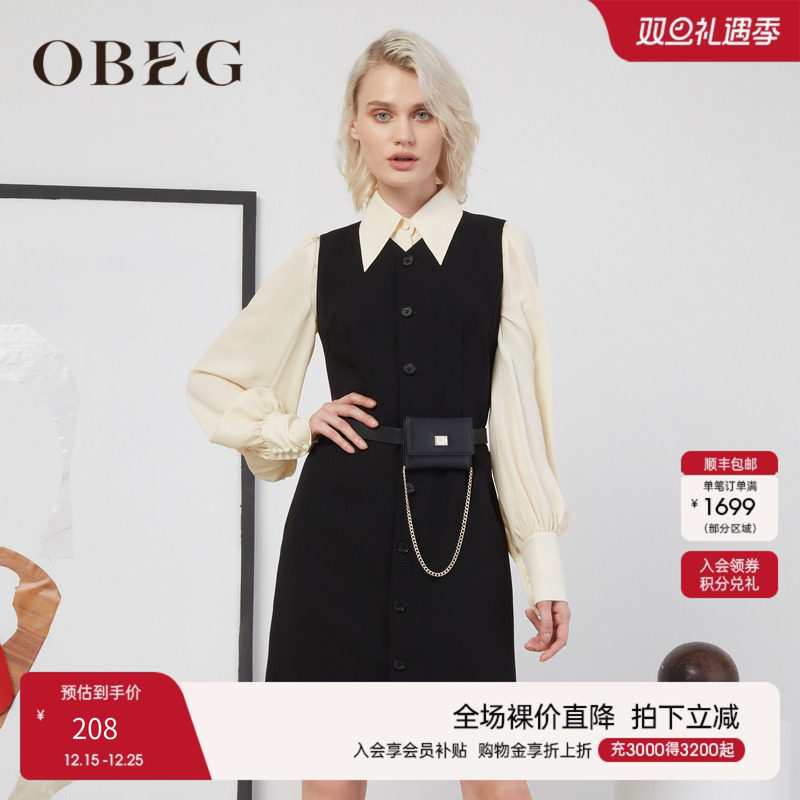 早春收腰通勤背心裙简约连衣裙