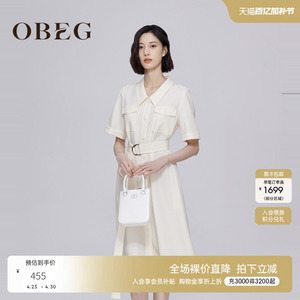 OBEG欧碧倩衬衫连衣裙夏季气质通勤收腰小黑裙104040