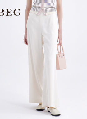 OBEG欧碧倩极简白色阔腿裤女夏季时尚通勤及地长裤子10442006