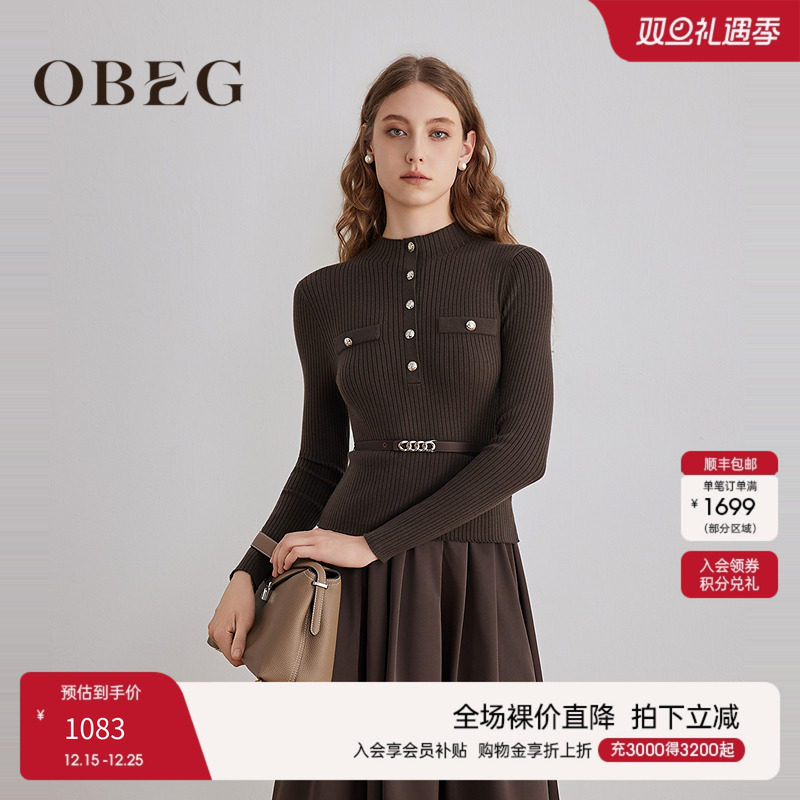 X型收腰放摆凸显曲线，藏肉显瘦