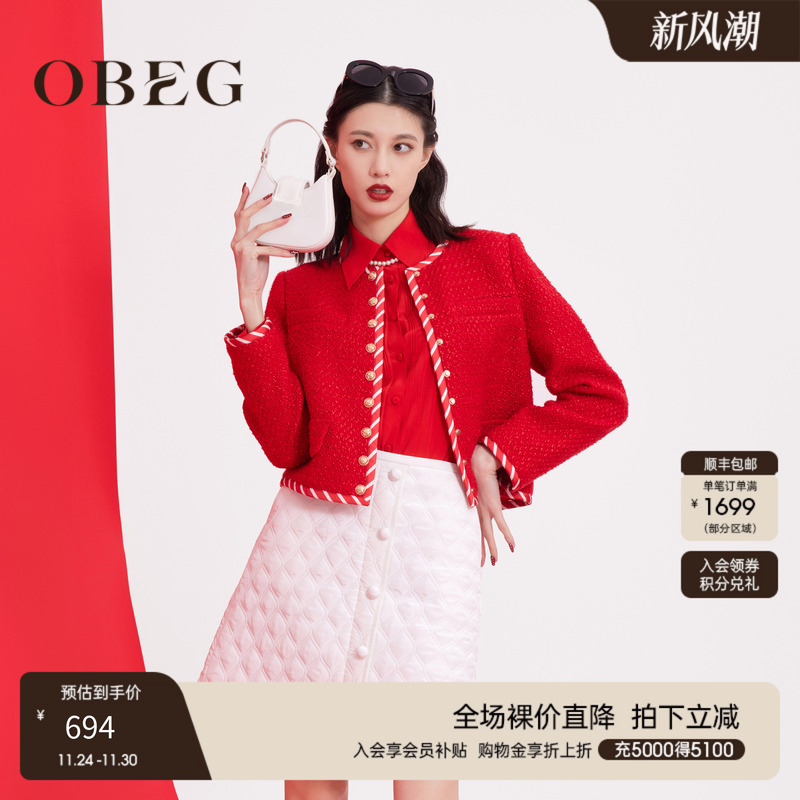 OBEG欧碧倩春秋冬气质女羊毛红色小香风外套高腰短款10461008