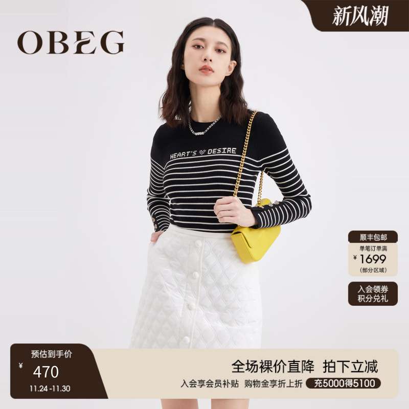 OBEG欧碧倩海军风黑白条纹针织毛衫春秋质感上衣10461012