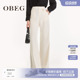 休闲及地长裤 OBEG欧碧倩悬垂感阔腿慵懒西装 时尚 春秋款 10443043 裤