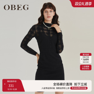 奥莱特卖OBEG欧碧倩秋收腰修身 连衣裙假两件蕾丝裙子10404083