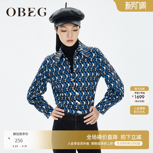 OBEG欧碧倩季 女设计感几何印花上衣10404167 针织衬衫