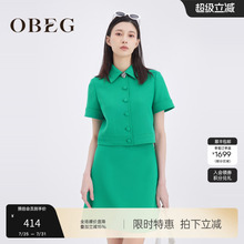 OBEG欧碧倩时尚箱型截短上衣10462008
