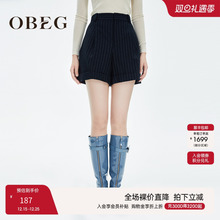OBEG欧碧倩奥莱特卖秋时尚字母条纹短裤藏蓝色直筒裤10404005