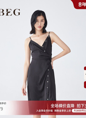 OBEG欧碧倩性感V领吊带连衣裙夏褶皱开叉中长裙104091