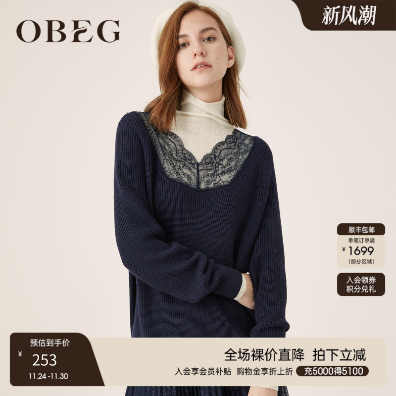 OBEGv领羊毛新款宽松毛衣针织衫