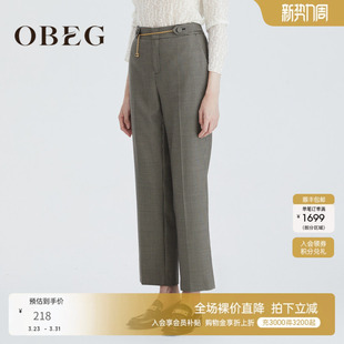 10424008 冬复古高腰直筒裤 OBEG欧碧倩职业通勤羊毛西装 裤