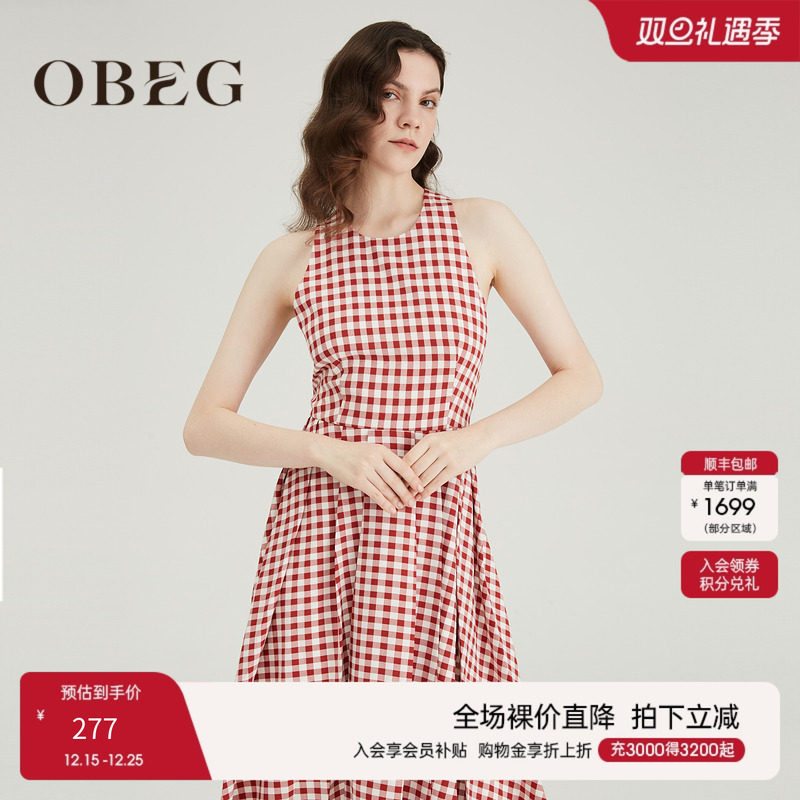 OBEG欧碧倩露背格子吊带裙秋冬收腰大摆裙无袖连衣裙10421098