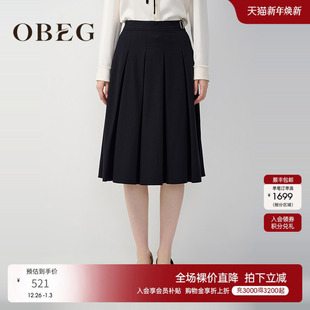 OBEG欧碧倩藏蓝理序百褶半裙50503501
