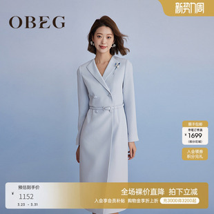 OBEG欧碧倩围裹式 连衣裙50501508 修身